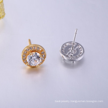 New round brass earring designs small gold earrings